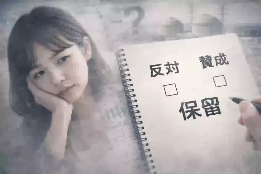 浜岡原発再稼働とデータ不正のニュースをどう受け止めるか